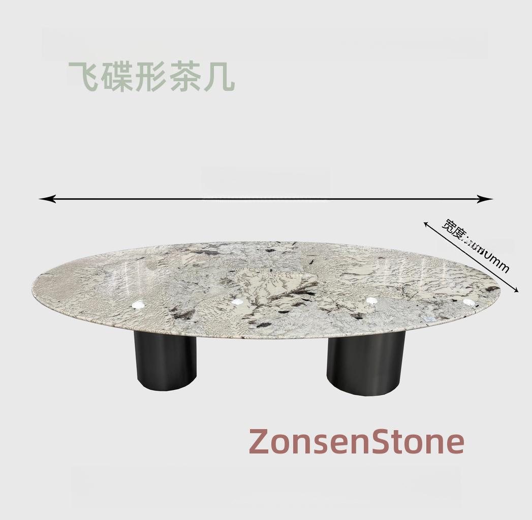 UFO-shaped coffee table