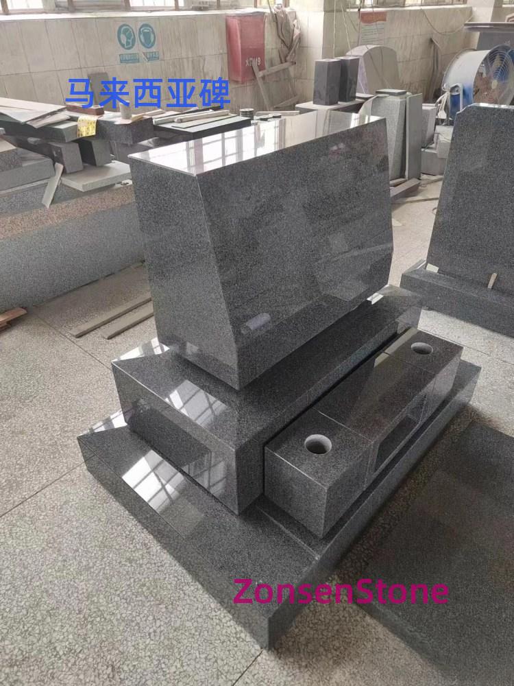Malaysia Monument