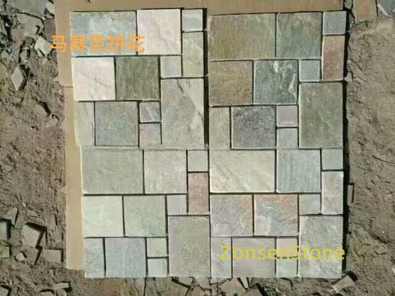 Mosaic