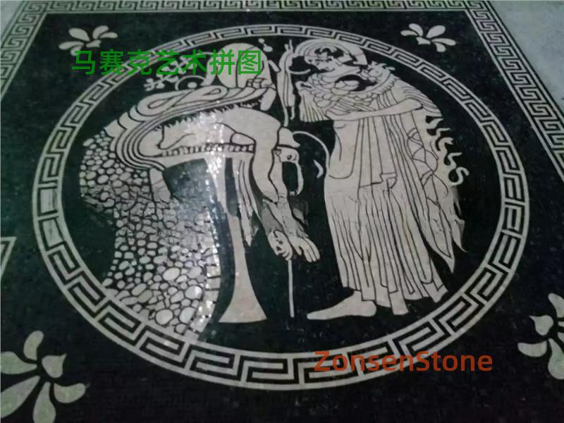 Mosaic Art Puzzle