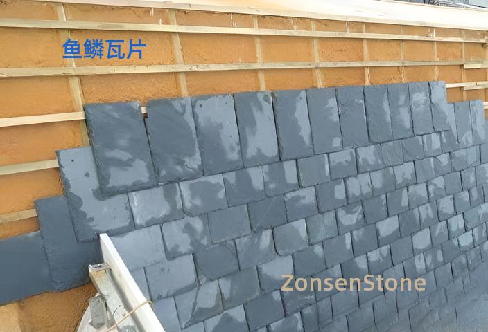 Fish scale tiles