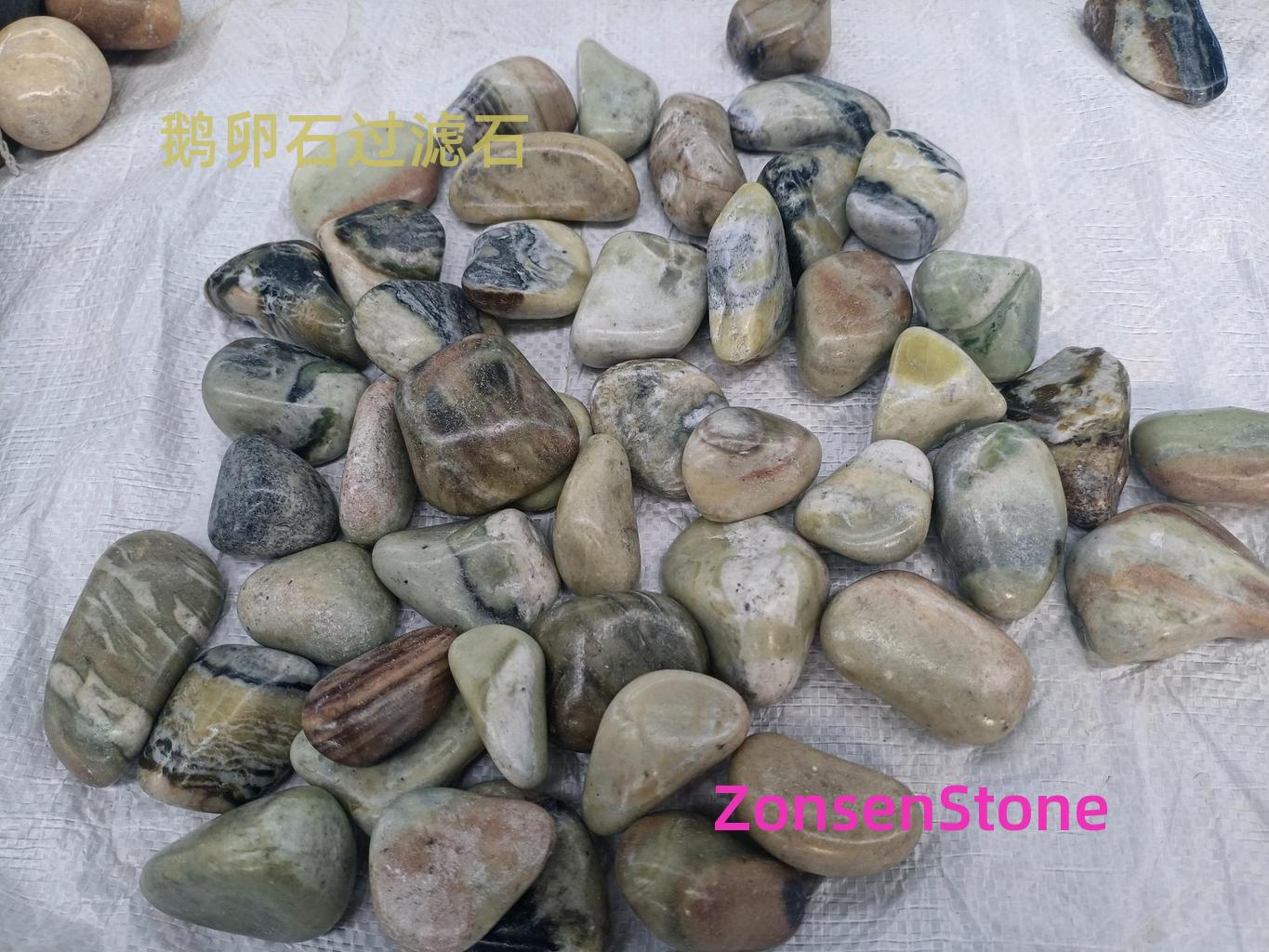 pebble filter stone