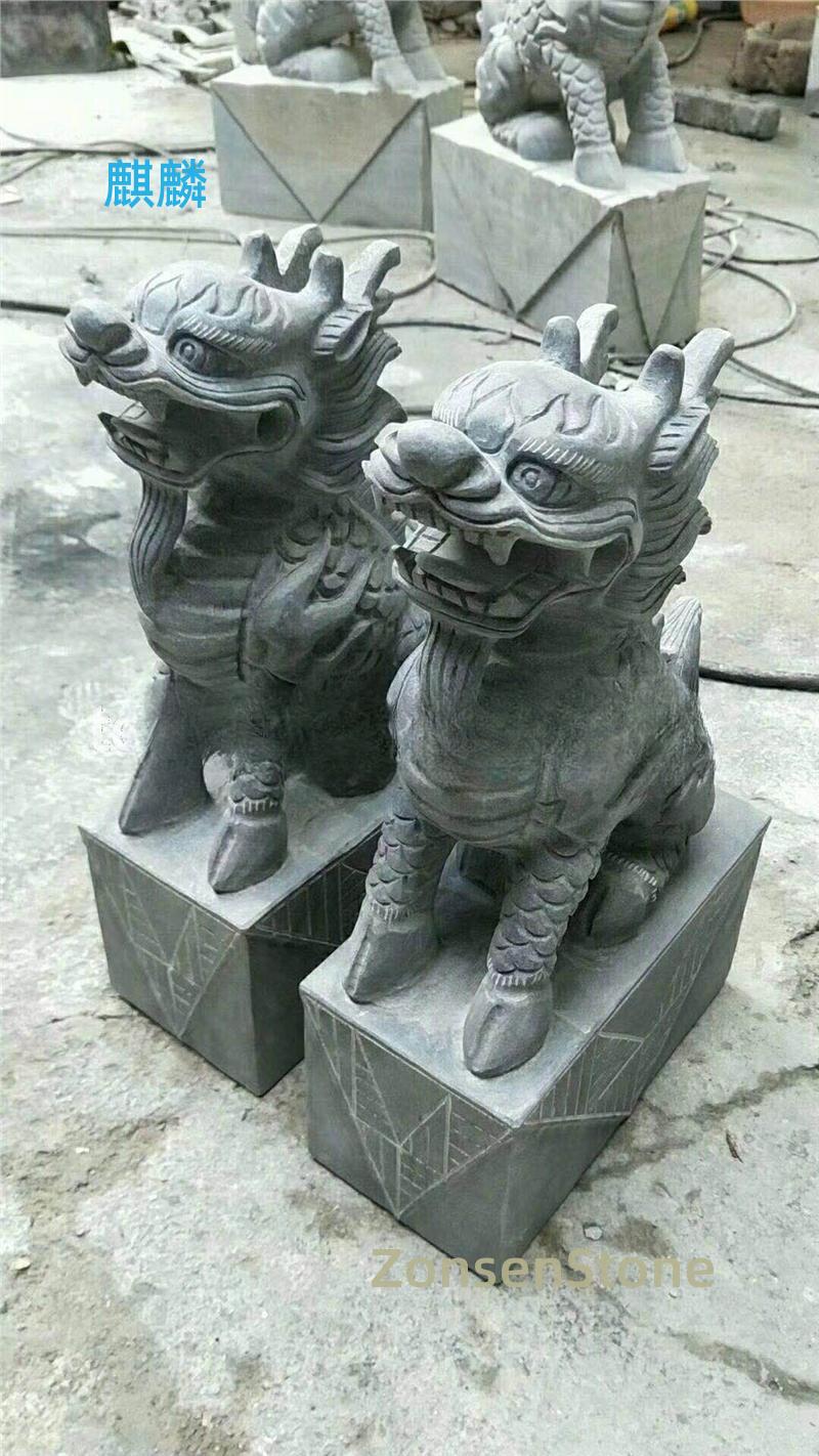 Qilin