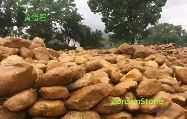 黄蜡石