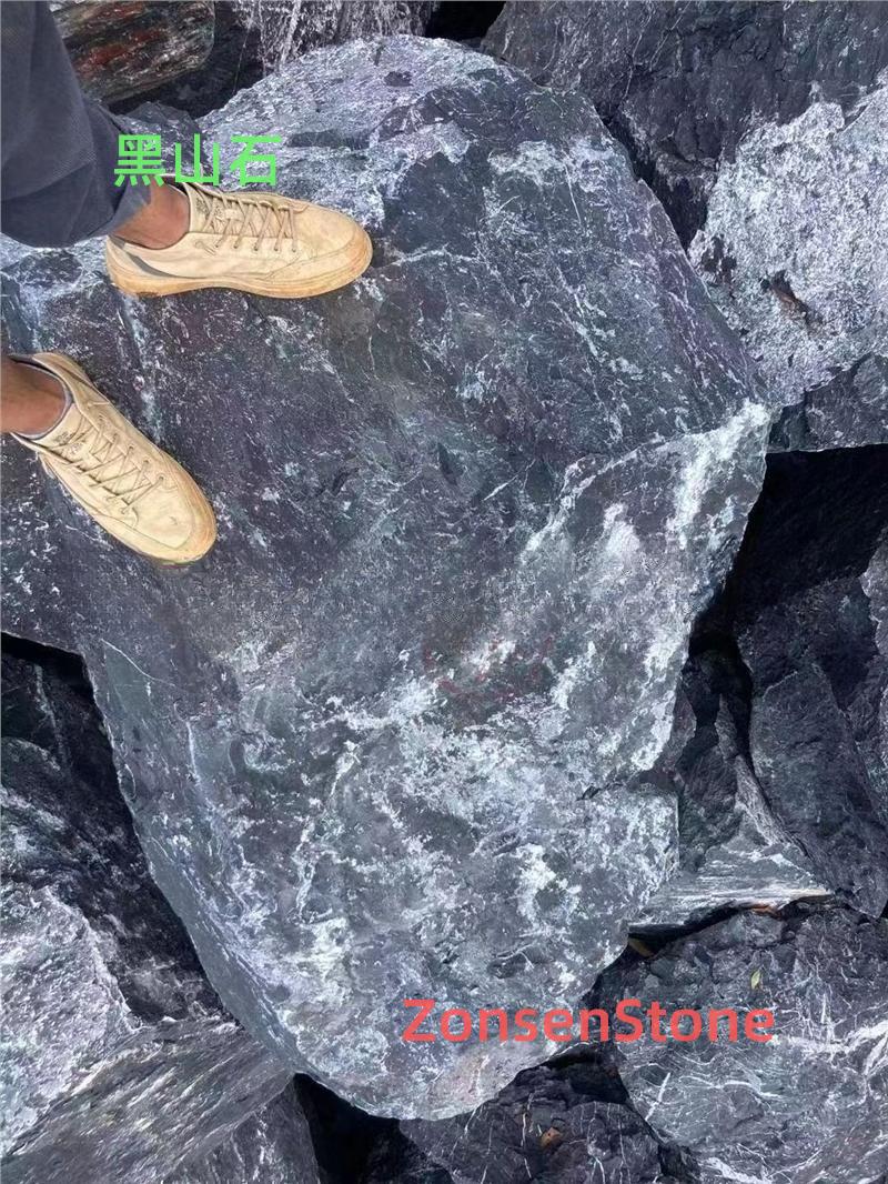 Black Mountain Stone