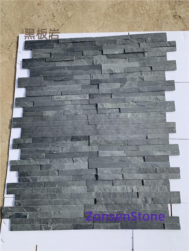 Blackboard Rock