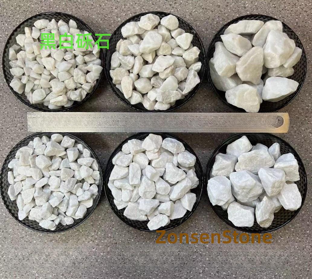 Black and white gravel