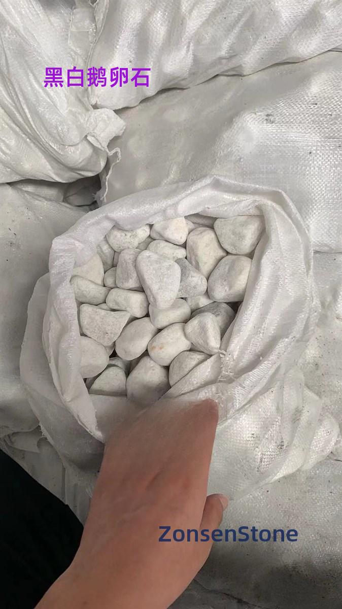 Black and white pebbles