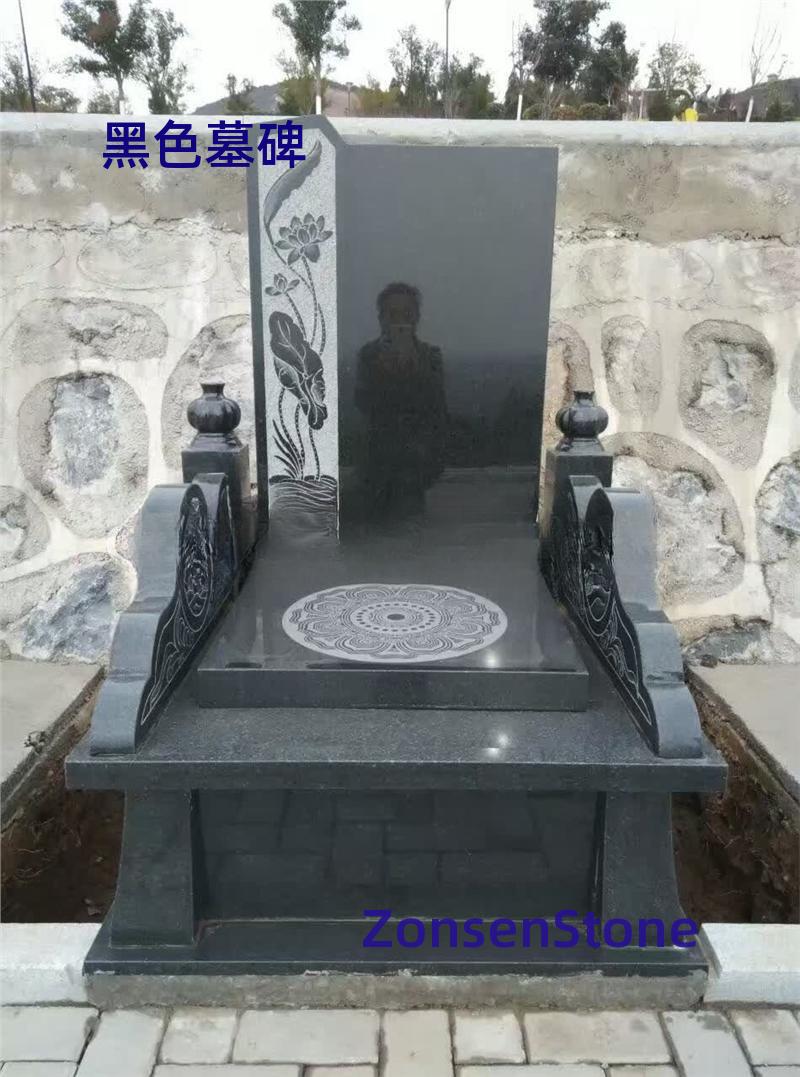 Black tombstone