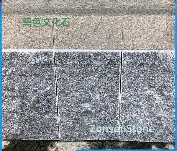 Black Cultured Stone