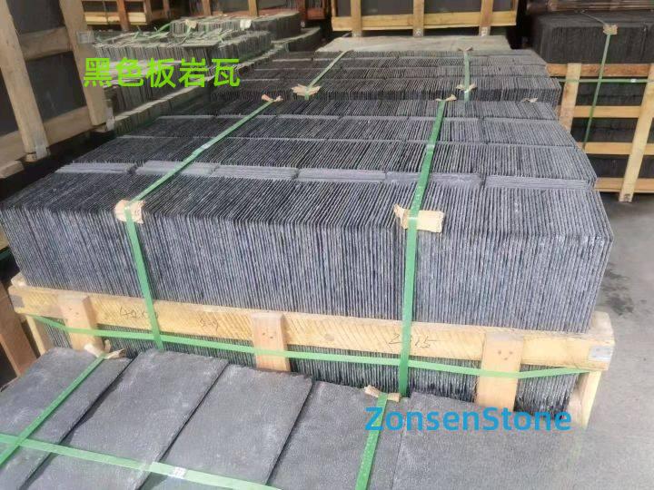 Black slate tiles