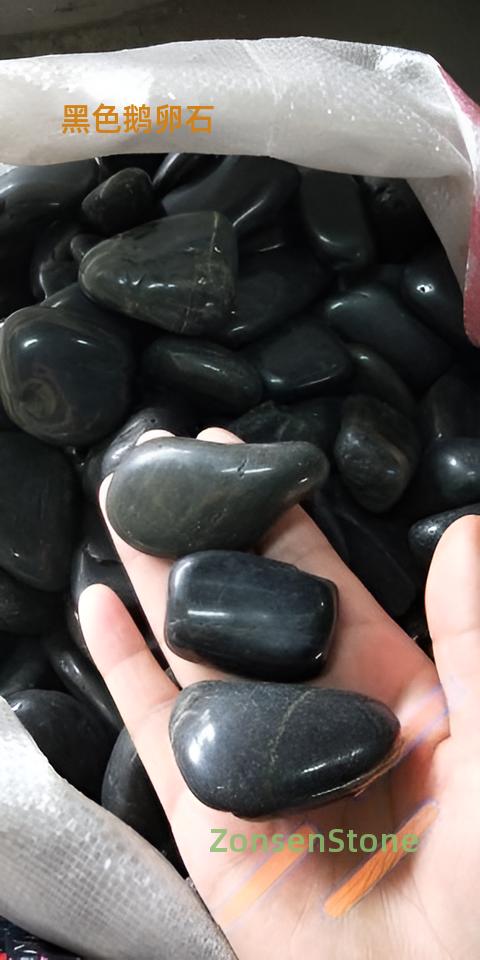 Black pebbles