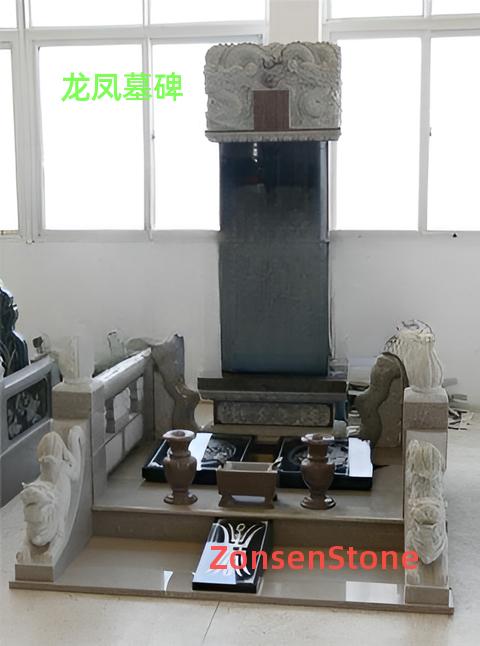 Dragon and Phoenix Tombstone