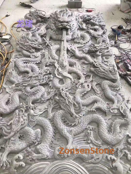 Longdu