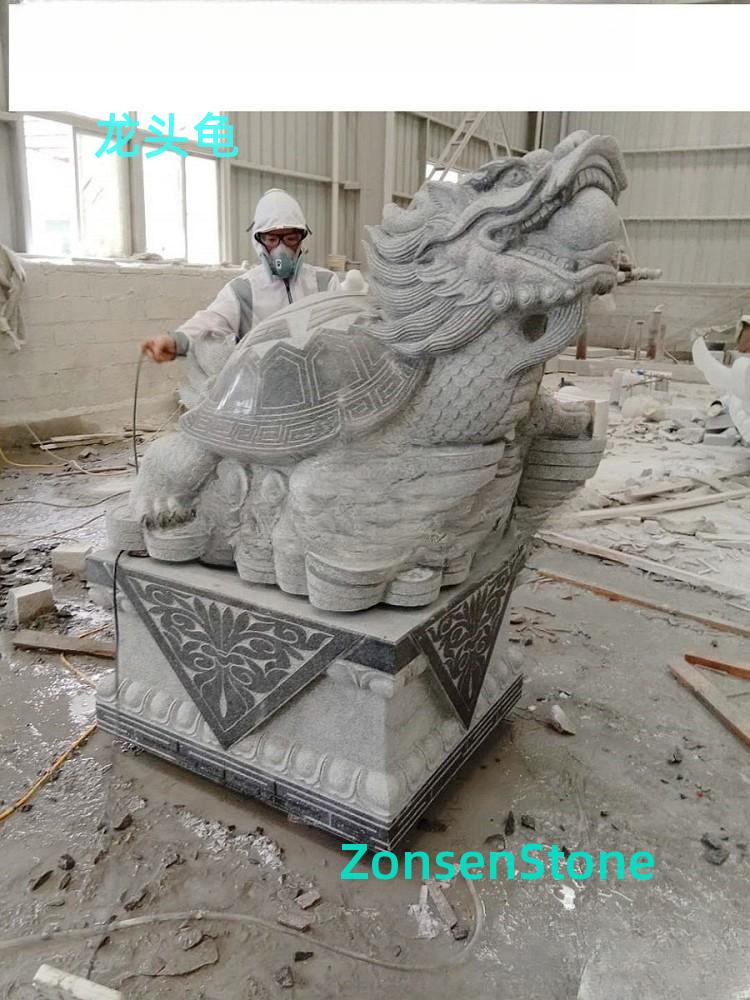 Dragon Head Turtle