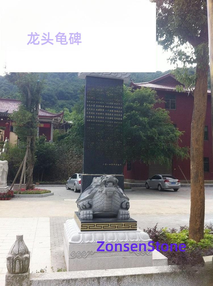 Dragon Head Turtle Stele