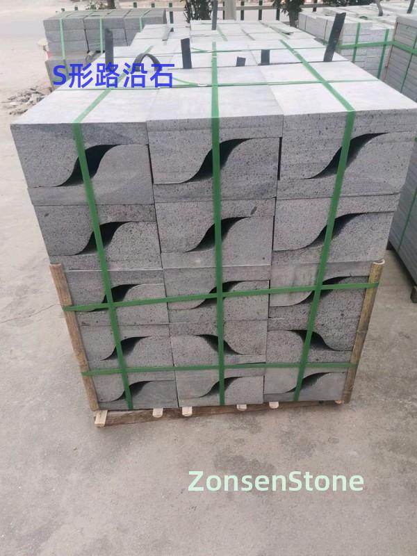 S-shaped curbstone