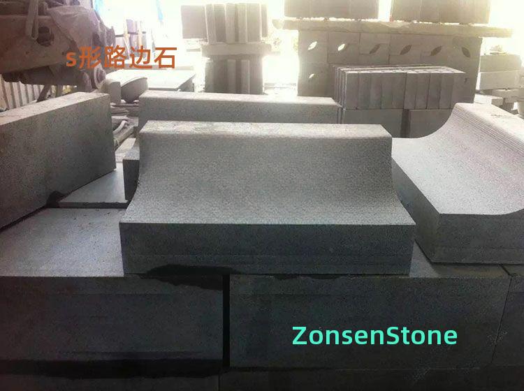 S-shaped curbstone