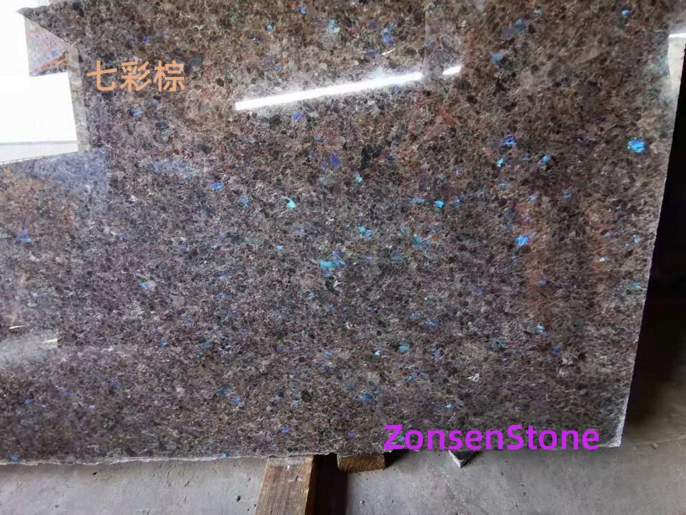 Rainbow Brown