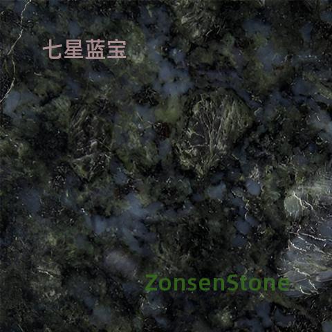 Seven-star Sapphire