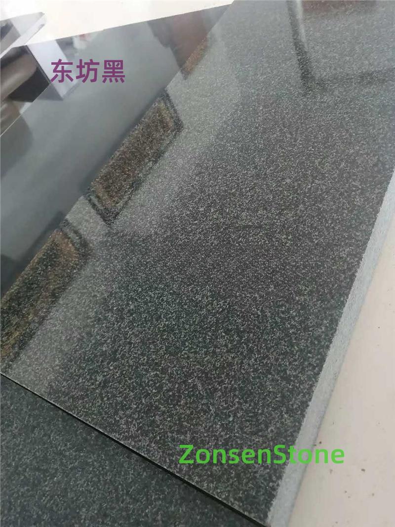 Dongfang Black