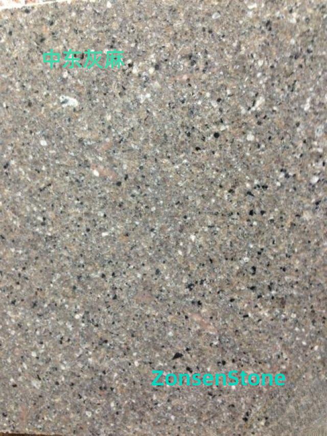 Middle Eastern grey hemp