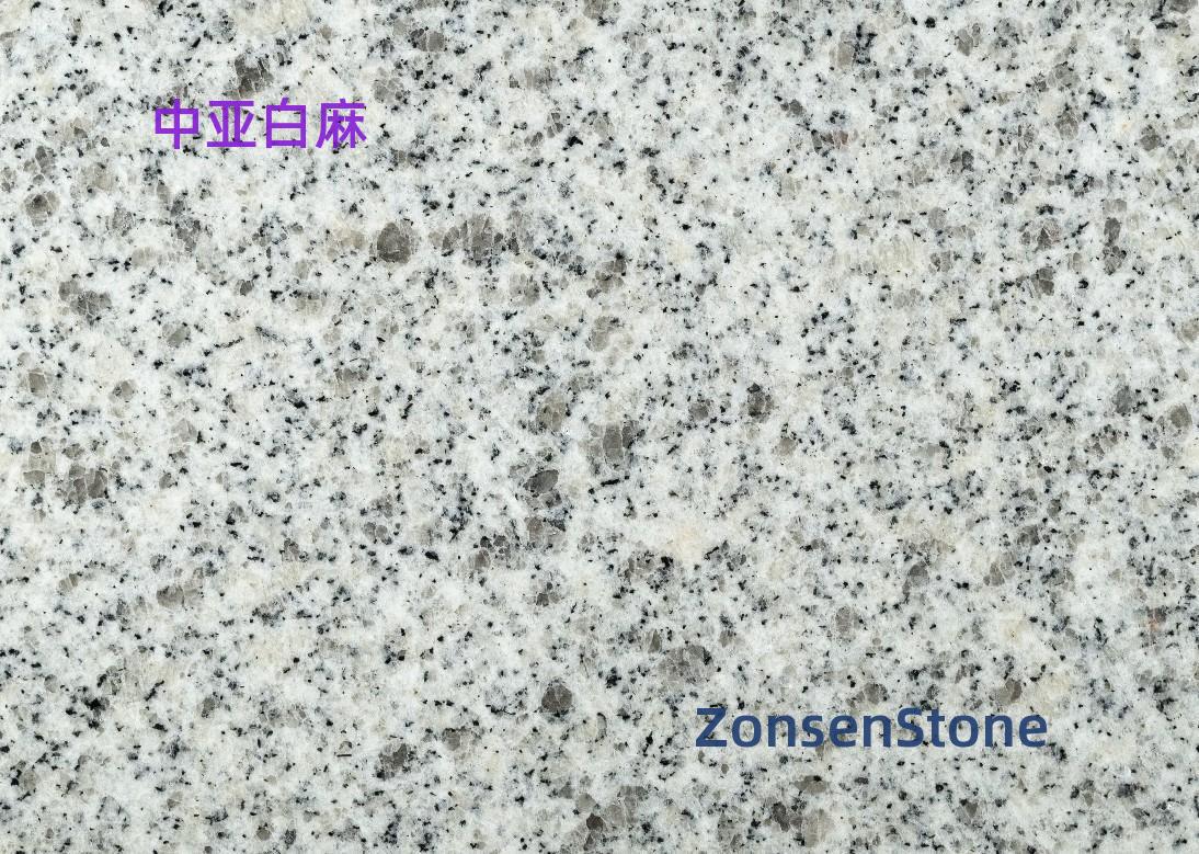 Central Asian white hemp