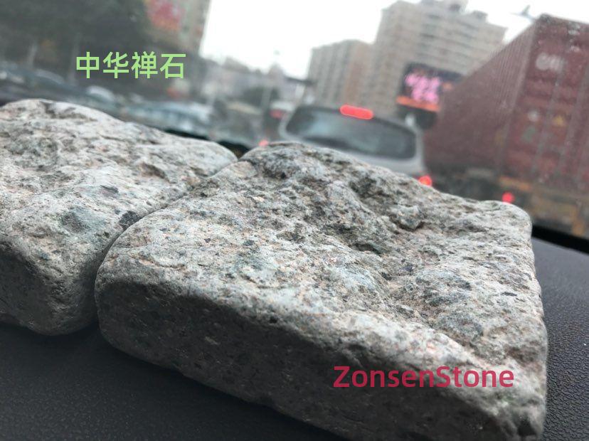 Chinese Zen Stone