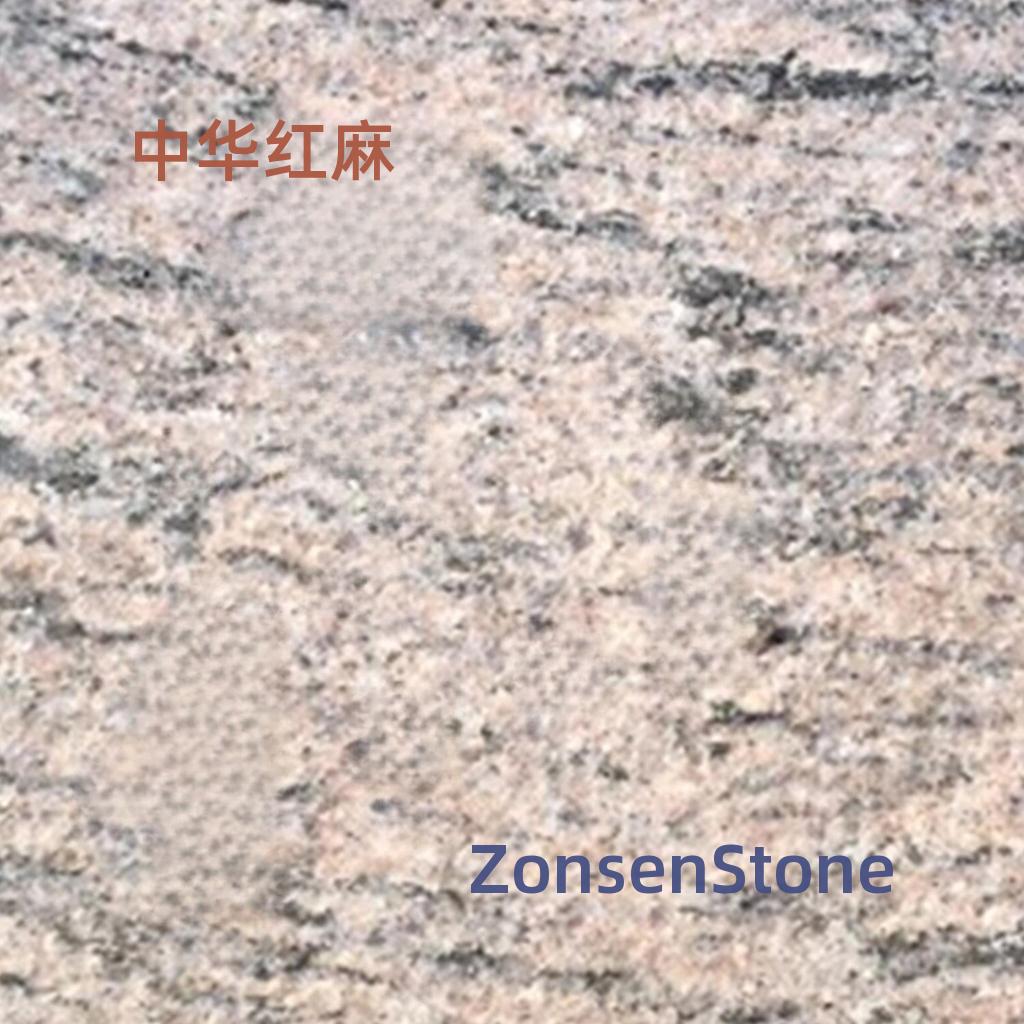 Chinese Red Hemp