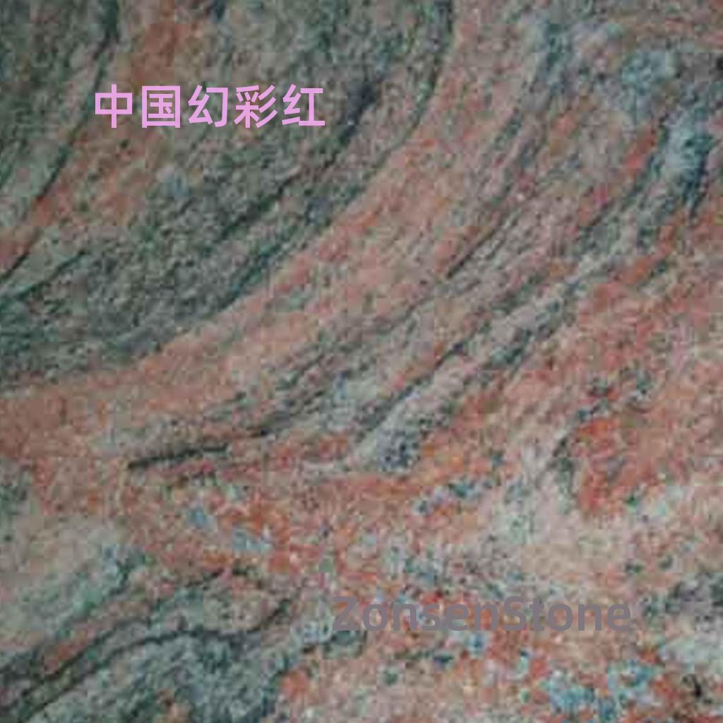 Chinese Fantasy Red