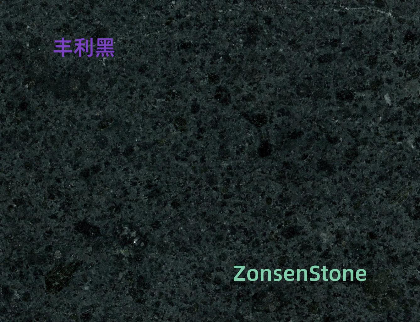 Fengli Black