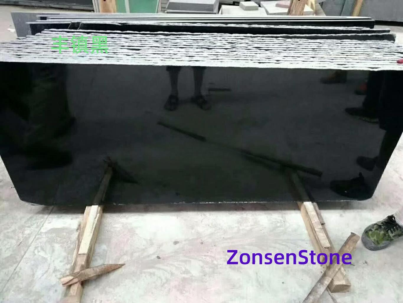 Fengzhen Black