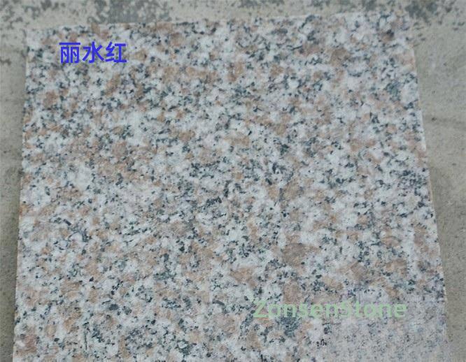 Lishui Red