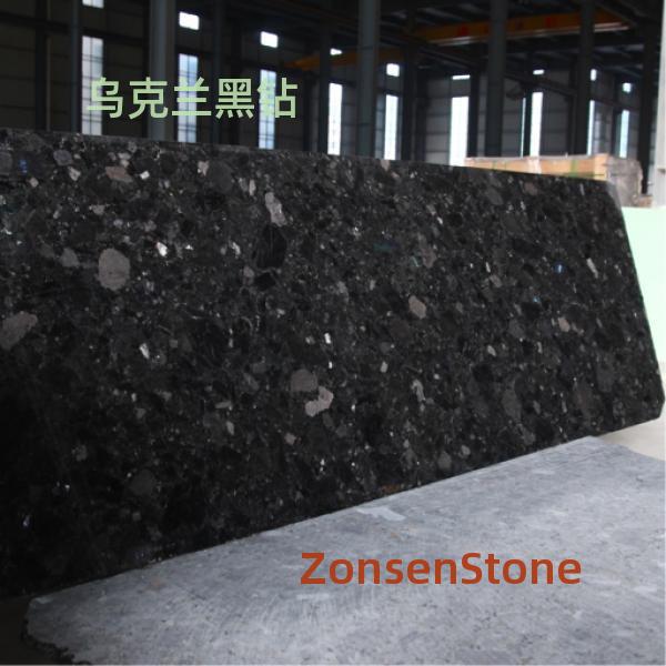 Ukrainian Black Diamond