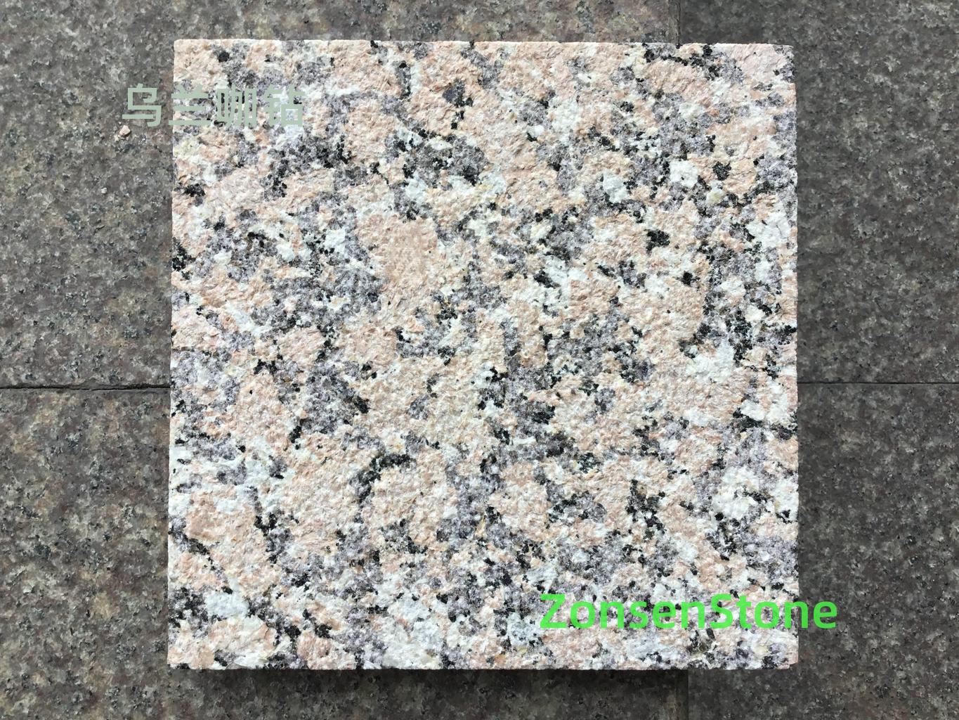 Ulanka Diamond