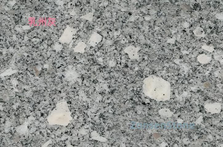 Milky Way Grey