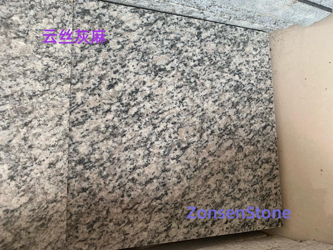 Cloud Silk Gray Hemp