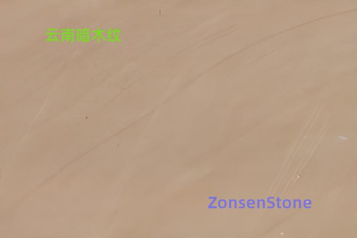 Yunnan Dark Wood Grain