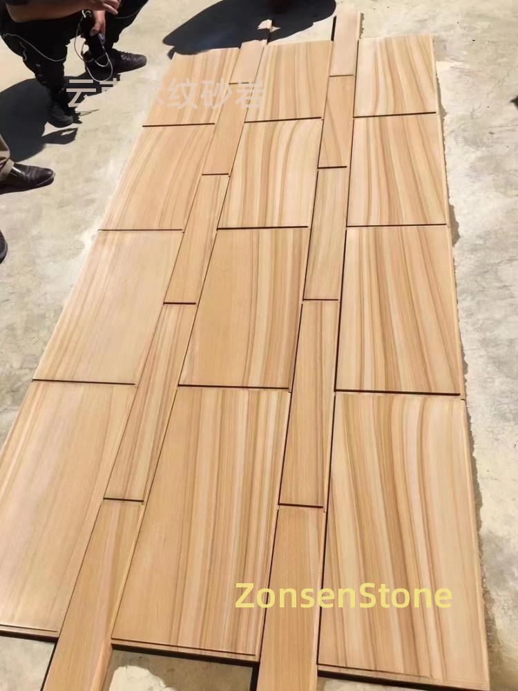 Yunnan wood grain sandstone