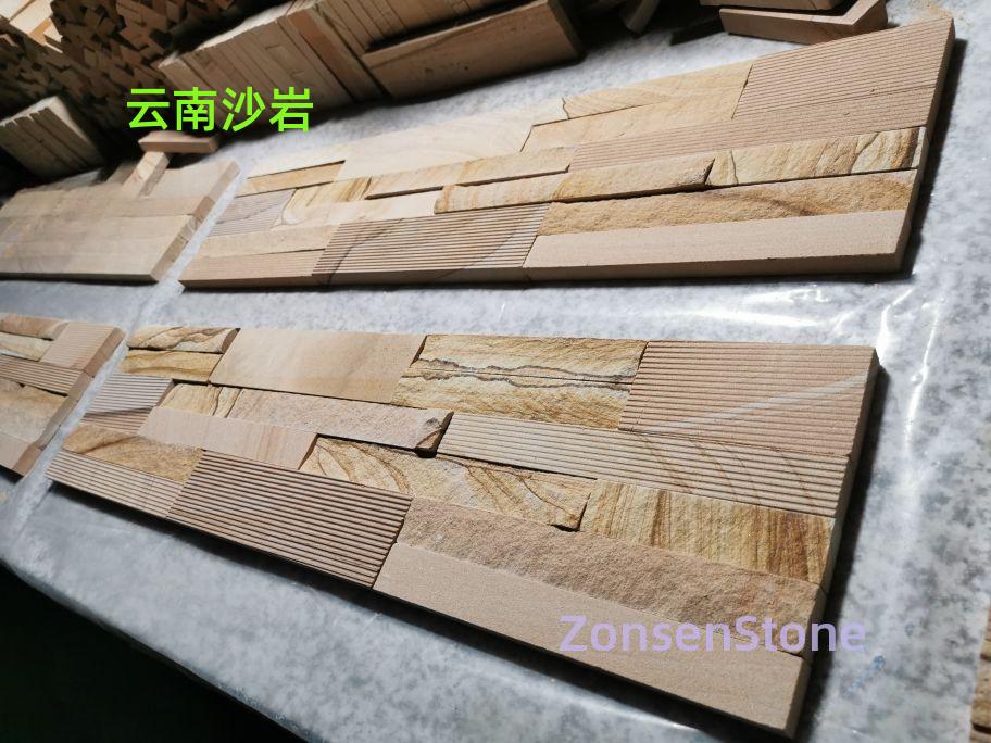 Yunnan Sandstone
