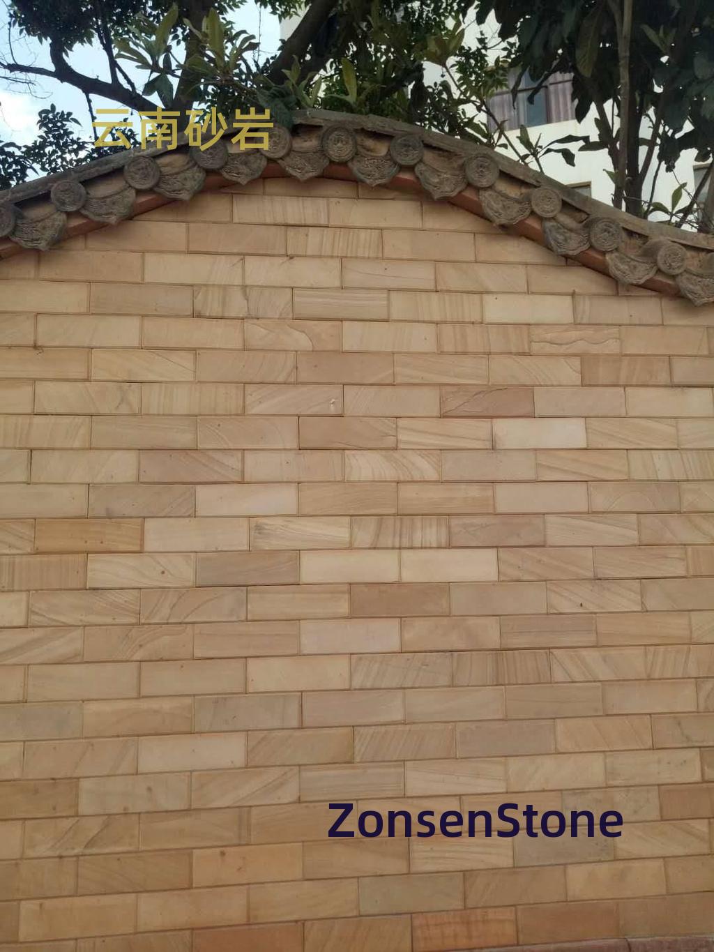 Yunnan Sandstone
