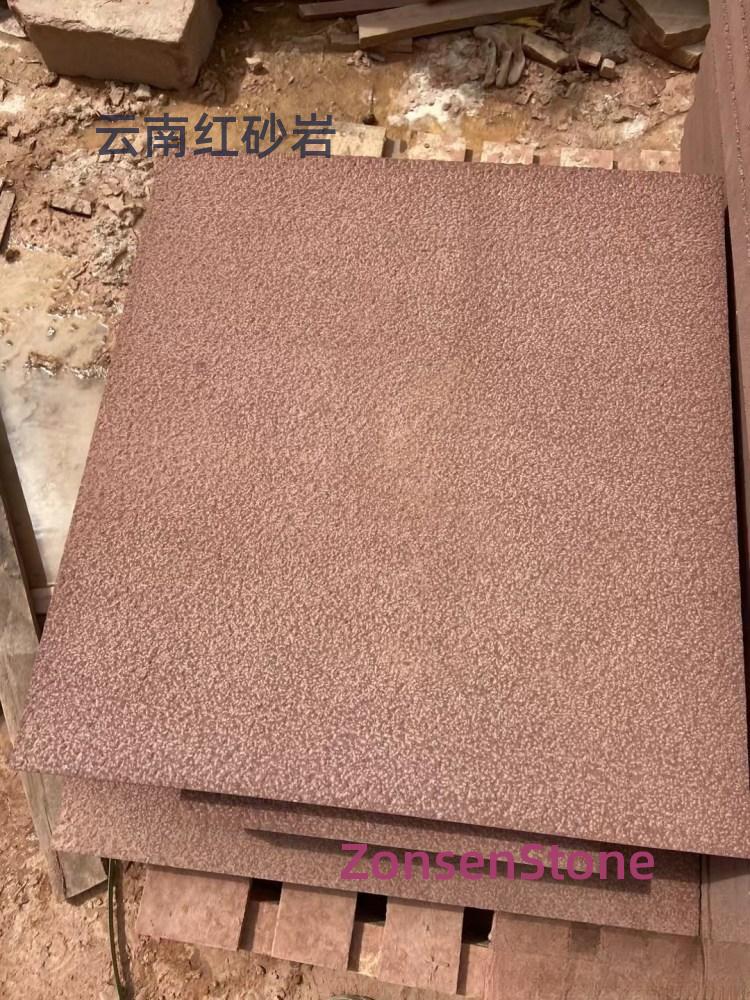 Yunnan red sandstone