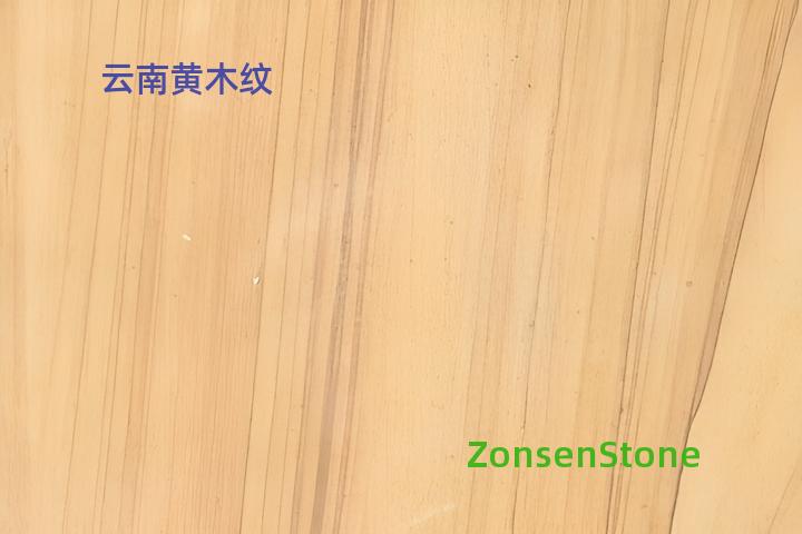 Yunnan yellow wood grain