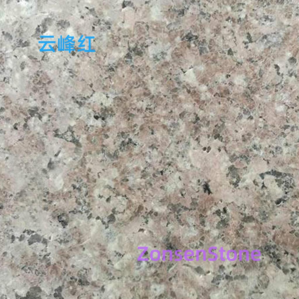 Yunfeng Red