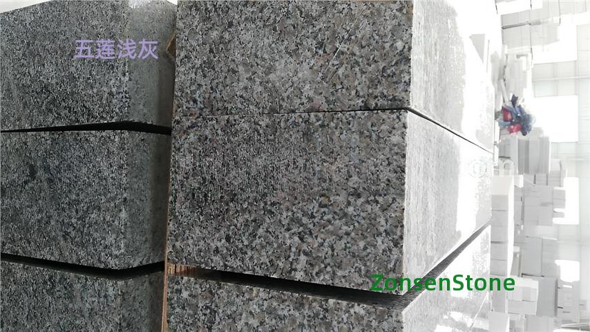 Wulian light gray