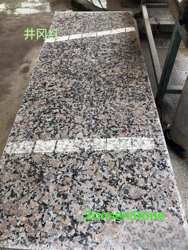 Jinggang Red