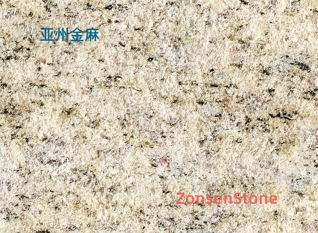 Asian Golden Hemp