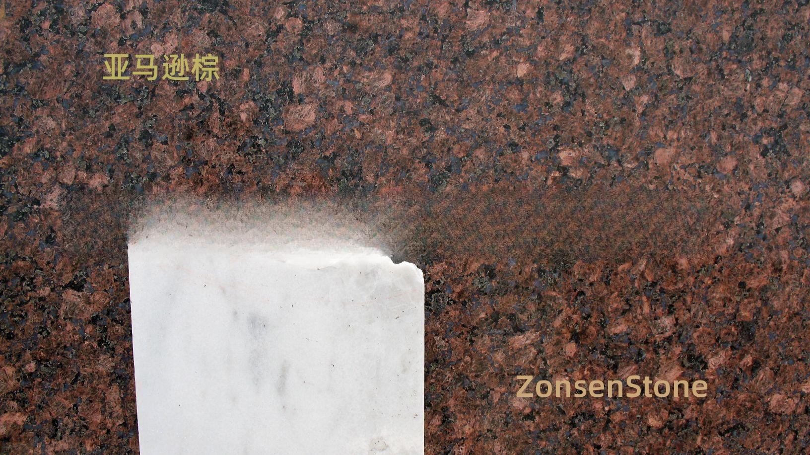 Amazon Brown