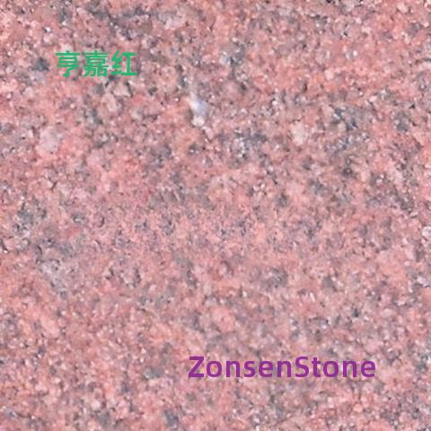 Hengjia Red