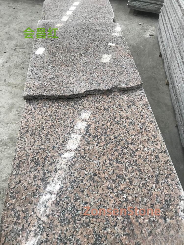 Huichang Red